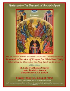 Pentecost-ecumenical-flier-2014